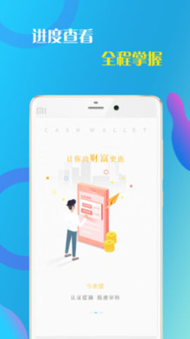 买kcash币怎么样(随时掌握三个主要货币的市场报价)
