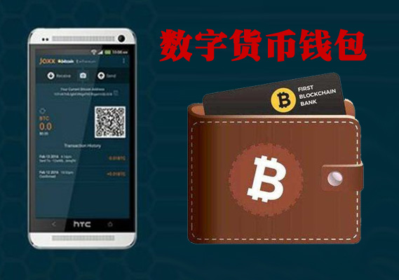 悄悄来分享kcash钱包能买币吗(可以用消费汇款手机支付)