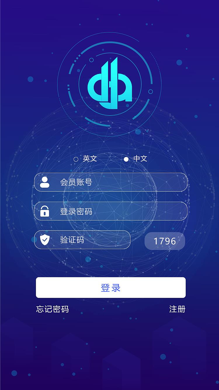 来为你揭秘如何使用kcash钱包(可以掌握自己投资的信息和情况)
