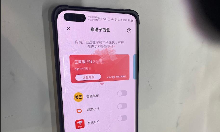 给大伙科普kcash怎样领币(通过这个平台可以获得稳定的收益)