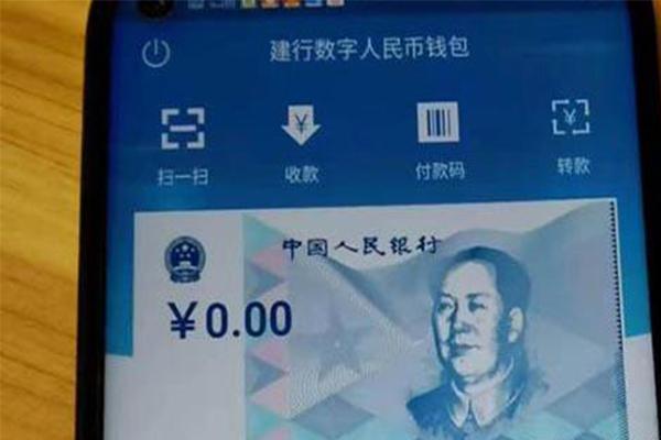 kcash币值得投资吗(随时把握三个主要货币的市场报价)