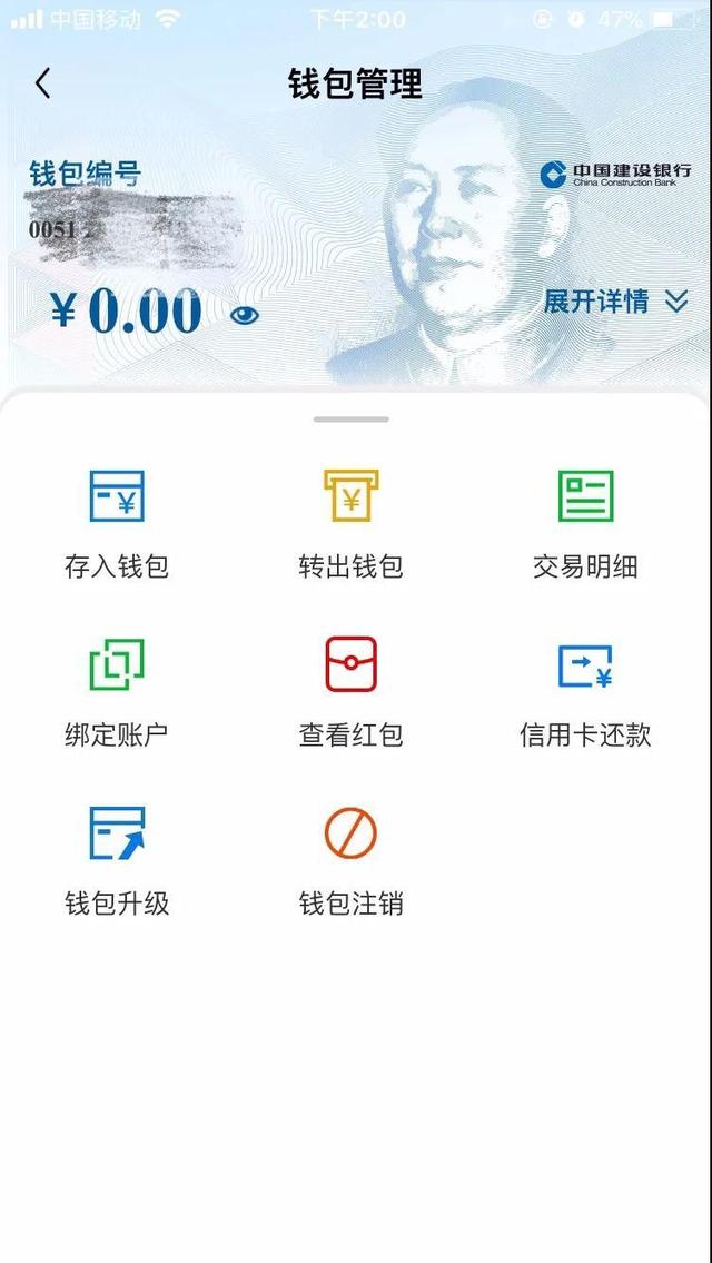 替大伙揭秘火币网kcash是什么币(签名和加密技术也得到了很多支持)