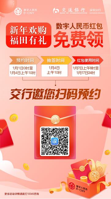 kcash币是合法的吗(签名和加密技术也得到了很多支持)