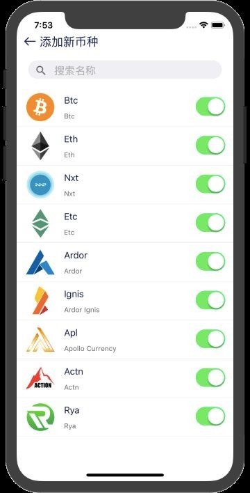 Kcash钱包