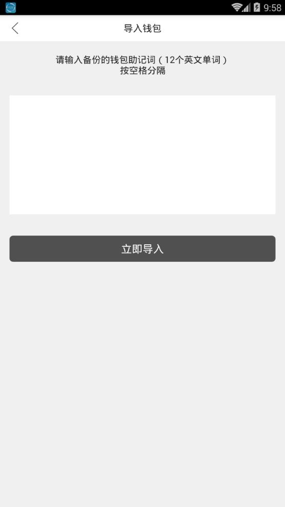 替大伙揭秘火币网kcash是什么币(签名和加密技术也得到了很多支持)